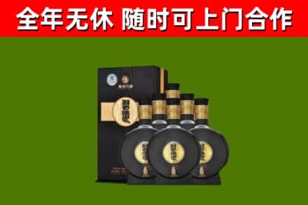 周口市烟酒回收习酒1988.jpg